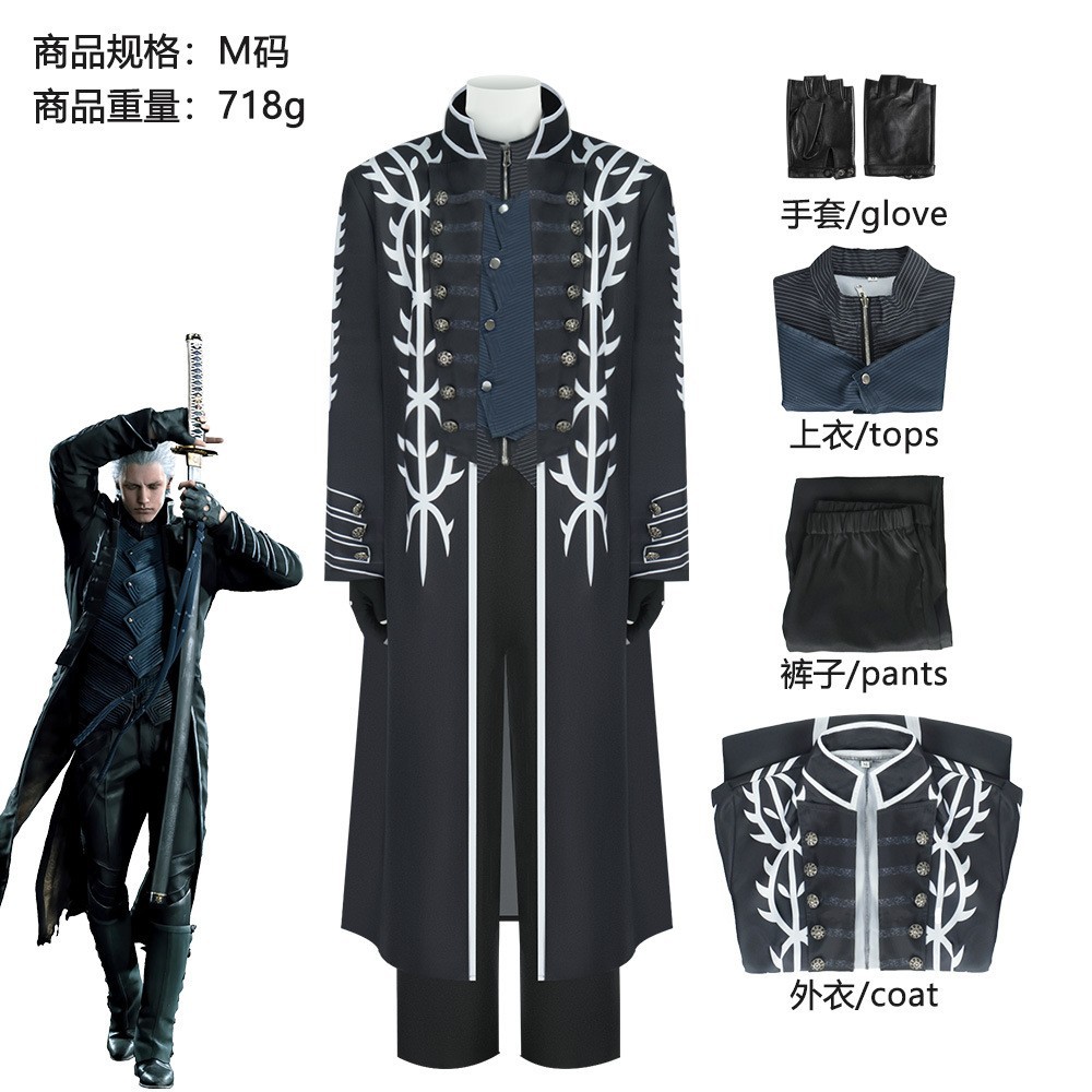 Trench Coat Men - Retro Zwarte Lange Trenchcoat Volledige Outfit