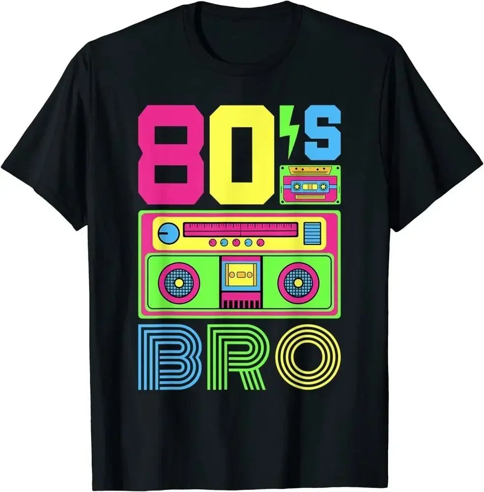 Mens Fashion In 1980S - Jaren '80 Shirt Bro Jaren '80