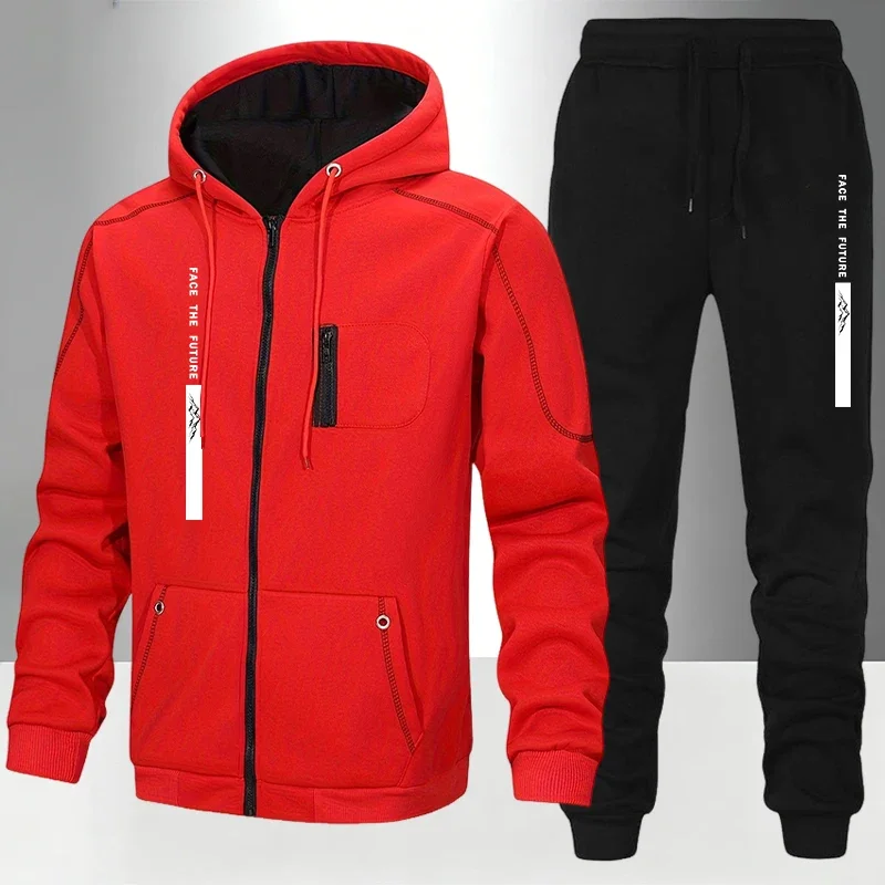 Mens Fashion Zip Up - Hete Aanbieding: Heren Hoodie Trainingspak, Casual