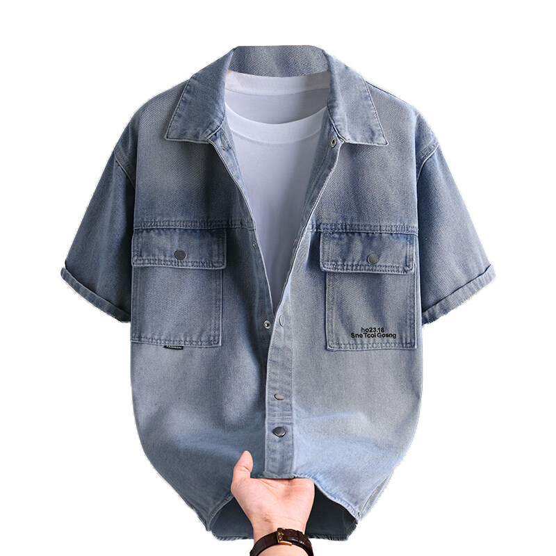 Denim overhemd voor heren, zom - Mens Fashion Denim recensie en prijs
