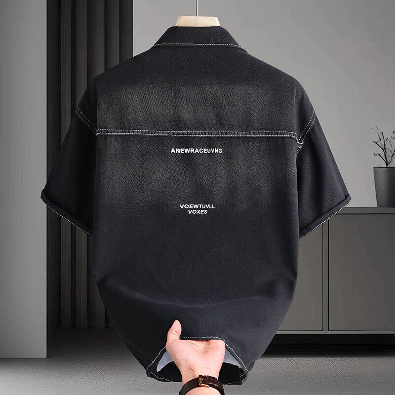 Denim overhemd voor heren, zom - Mens Fashion Denim recensie en prijs