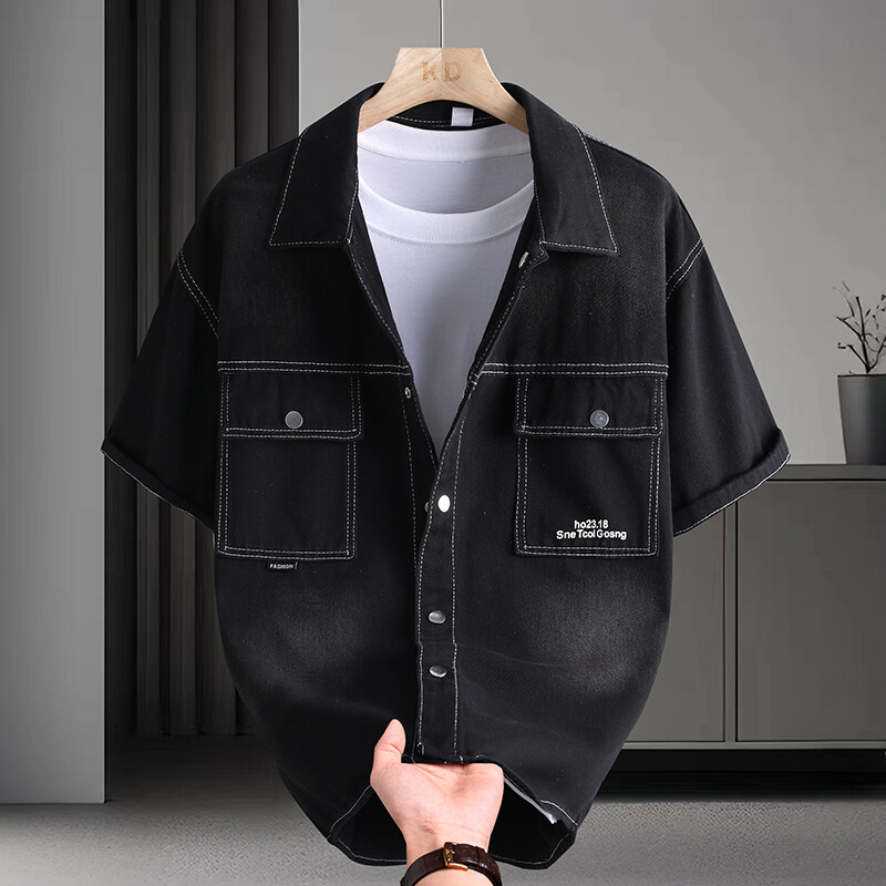 Denim overhemd voor heren, zom - Mens Fashion Denim recensie en prijs