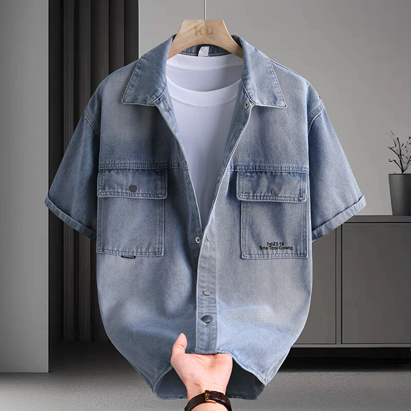 Denim overhemd voor heren, zom - Mens Fashion Denim recensie en prijs
