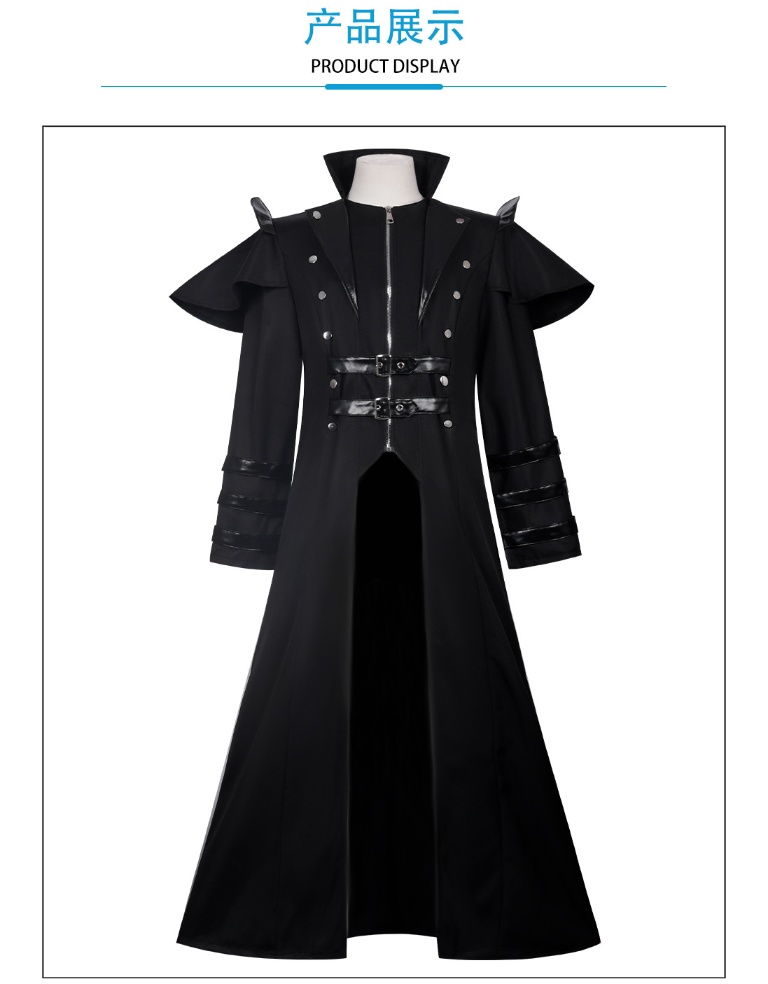 Vintage Halloween Middeleeuws  - Trench Coat Men recensie en prijs