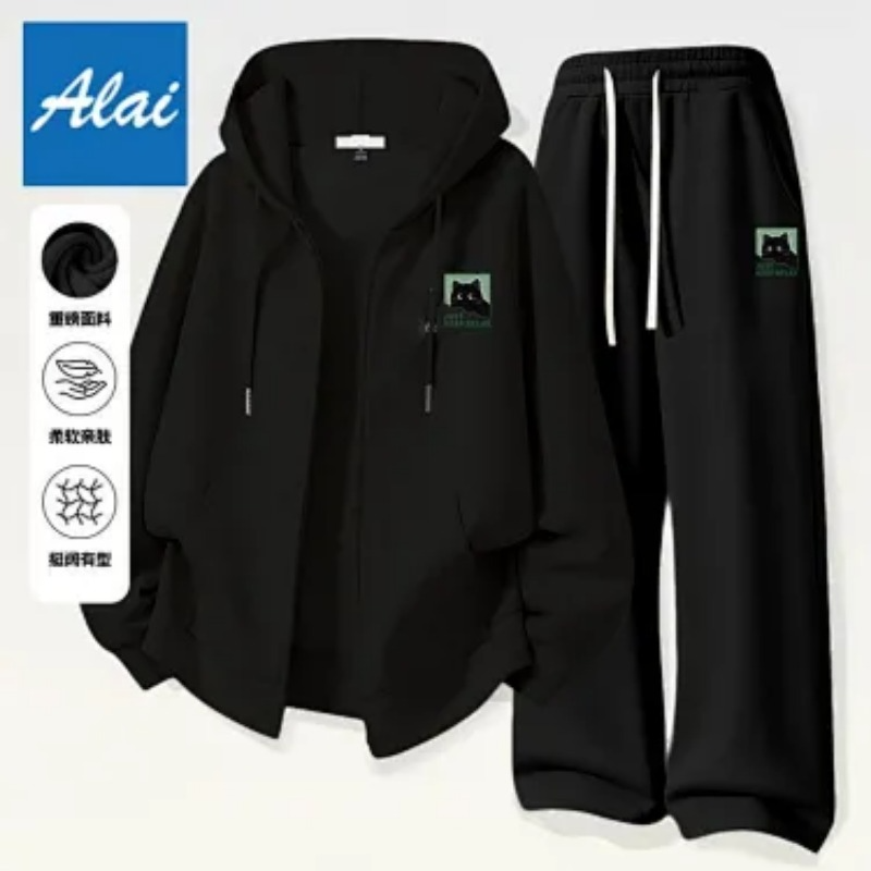 Herensportpak met ritssluiting - Mens Fashion Zip Up recensie en prijs