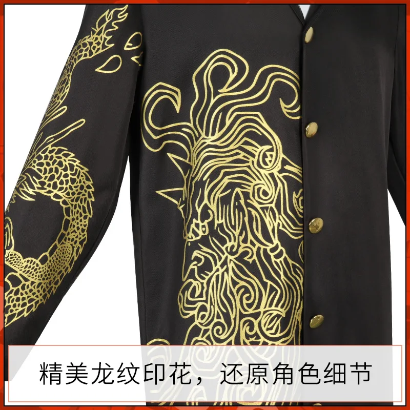Aankleden in anime Danganronpa - Trench Coat Men recensie en prijs