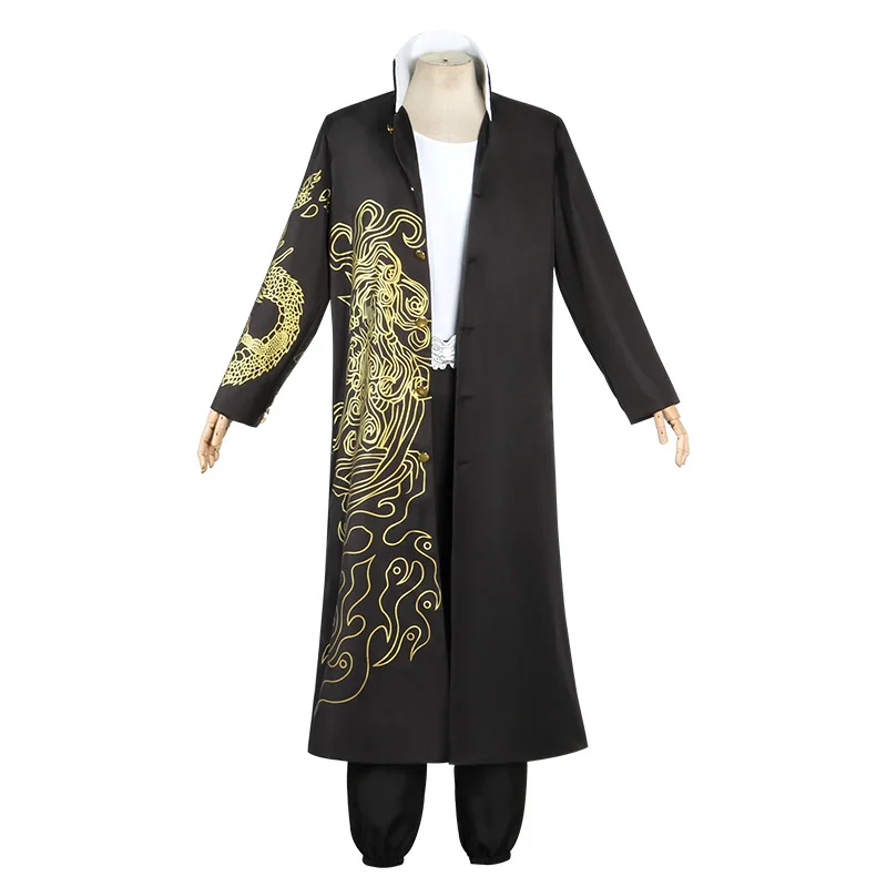 Aankleden in anime Danganronpa - Trench Coat Men recensie en prijs
