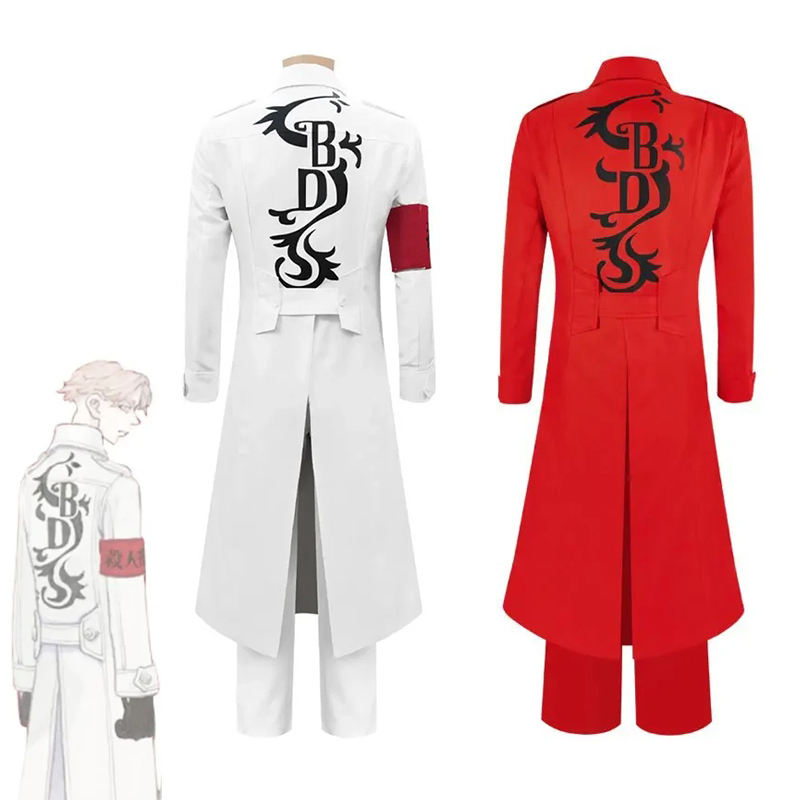 Daiju Shiba Man Cosplay Kostuu - Trench Coat Men recensie en prijs