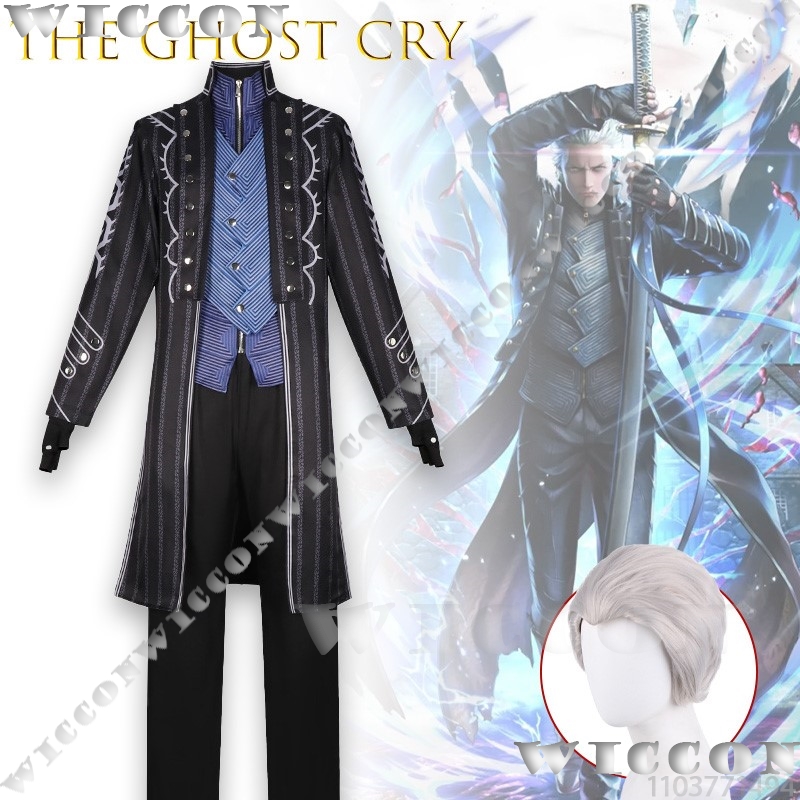 ‌ ‌ ‌ ‌ ‌ ‌ ‌ ‌ ‌ De Ghost Cry - Trench Coat Men recensie en prijs