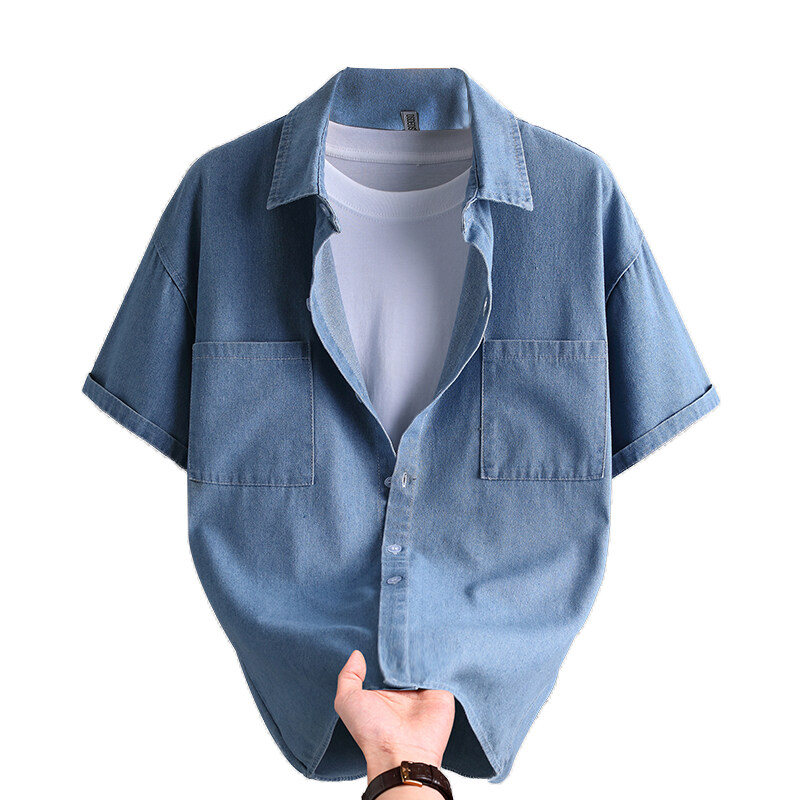 Denim overhemd voor heren, zom - Mens Fashion Denim recensie en prijs