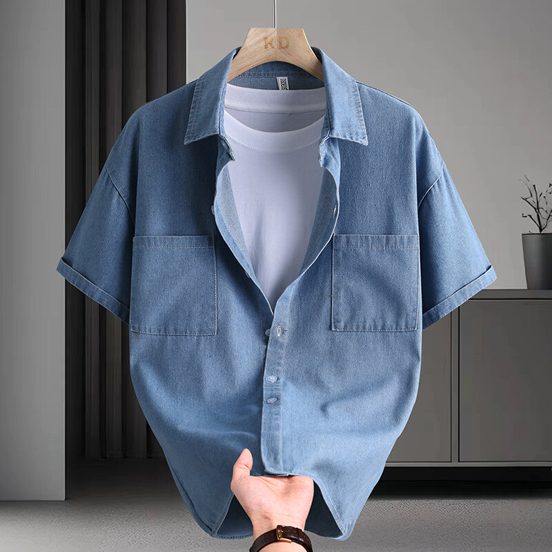 Denim overhemd voor heren, zom - Mens Fashion Denim recensie en prijs