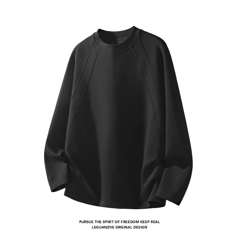 Herenshirt met raglansnede, ro - Mens Fashion Style recensie en prijs