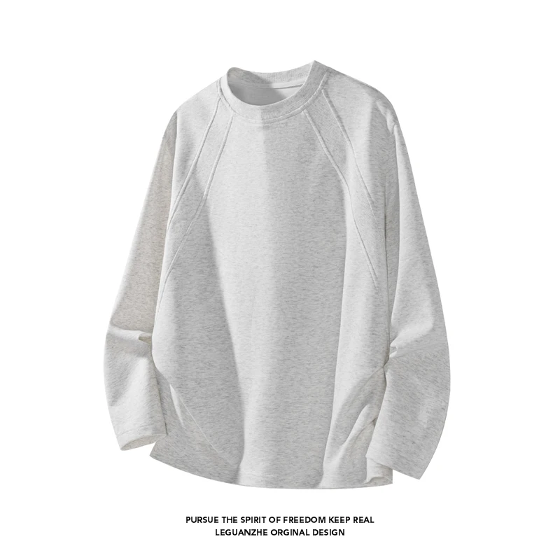 Herenshirt met raglansnede, ro - Mens Fashion Style recensie en prijs